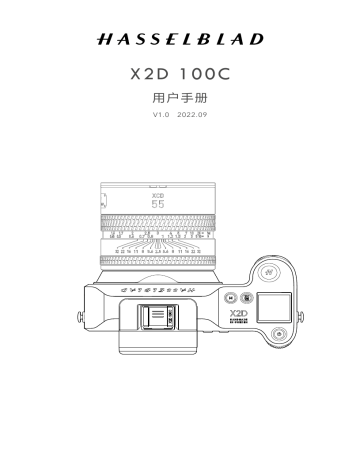 Hasselblad X2D 100C ユーザーマニュアル | Manualzz