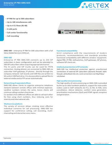 Eltex Enterprise IP PBX SMG-500 Data Sheet | Manualzz