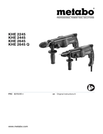 Kohlebürsten-Set Für Metabo KHE 76 – 8x14x19,5 Mm Mit Automatischer Abschaltung