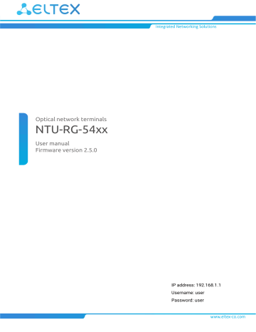 Eltex ONT NTU-RG-5420G-Wac User Manual | Manualzz