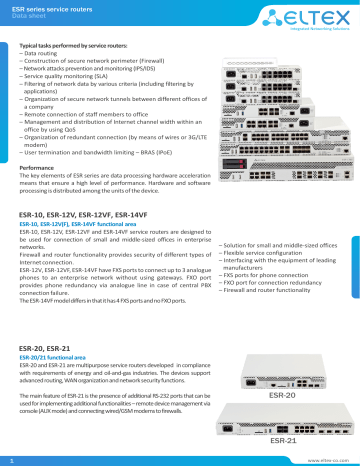 Eltex ESR-10 Service gateway Data sheet | Manualzz