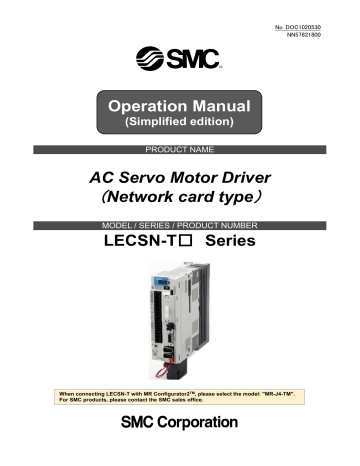 SMC LECSN-T AC Servo Motor Driver Quick Guide | Manualzz