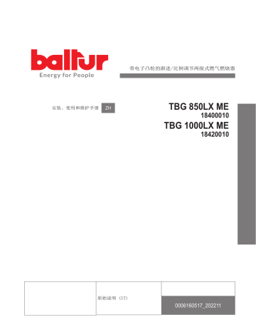 BALTUR TBG 1000 LX ME 50Hz Burner ユーザーマニュアル | Manualzz