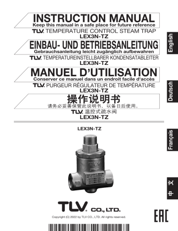 TLV LEX3N-TZ Manual | Manualzz