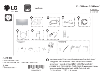 LG 43UD79-B Guida D'installazione | Manualzz