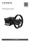 MOZA RACING R3 用户手册 | Manualzz