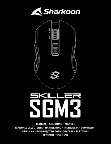Sharkoon SKILLER SGM3 Mouse Bedienungsanleitung | Manualzz