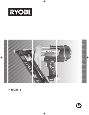Ryobi R15GN18 Cordless 15 Gauge Nailer instruction manual | Manualzz