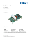 KIT-CRD-3DD12P Evaluation Board Operating instructions