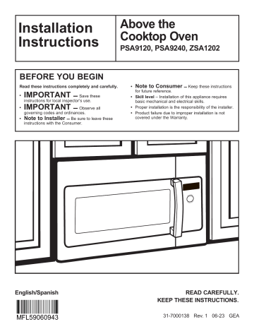 GE Profile PSA9120SPSS Technology Installation Instructions | Manualzz