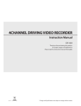 Trailer Vision DR-400 Instruction Manual