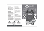 moonki MS-900B Sound Speaker Manual de usuario