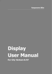 VanPowerS R7 Display For City Vanture User Manual