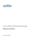 GOWIN EMPU(GW1NS-4C) Reference Manual - Quick Design Guide
