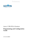 GOWIN Arora V 25K FPGA Configuration Guide | Download PDF