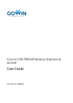 GOWIN UHS PSRAM Memory Interface &amp; 2CH IP User Guide