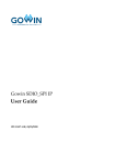 GOWIN SDIO_SPI IP User Guide - SDIO to SPI Interface Conversion