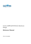 GOWIN GW1NS-2C MCU Hardware Design Flow Reference Manual