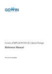 GOWIN GW1NS-2C MCU Reference manual