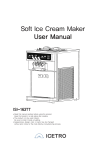 ICETRO ISI-163TT Soft Ice Cream Machine Owner's Manual