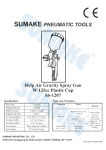 Sumake SS-1207 Owner's Manual