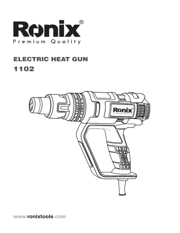 Ronix 1102 Electric Heat Gun User Manual | Manualzz