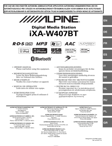 Alpine iXA-W407BT Digital Media Station User Manual | Manualzz