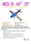 MXS-R 49" EP User Manual: AI Chat &amp; PDF Download