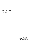 AUDIOSERVICE IF CIC Li 8.8 User Guide