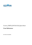 GOWIN EMPU(GW5AS-25) Quick Start