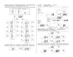 XT3 Indicators User Guide: AI Chat &amp; PDF Download
