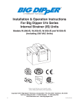Big Dipper 51k Series Manual:AI Chat &amp; PDF Access