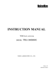 NoiseKen THA-380M70G TEM Horn Antenna User Manual