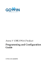 Arora V 138K FPGA User Guide | AI Chat &amp; PDF Download
