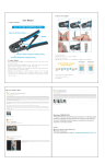 YWNEGWE RJ45 Crimping Tool Kit - User Manual